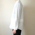 Boysnextdoor Round Collar Shirt White
